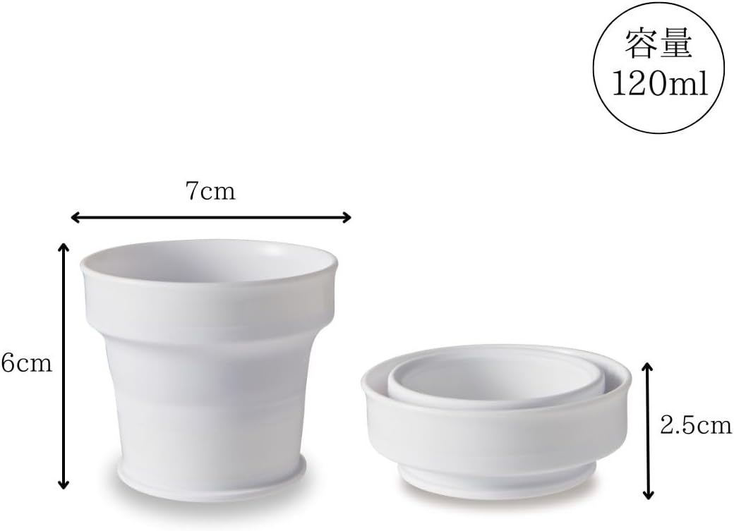 일본감성 이세토 접이식 휴대용 120ml 양치 컵 - 상세 이미지 3
