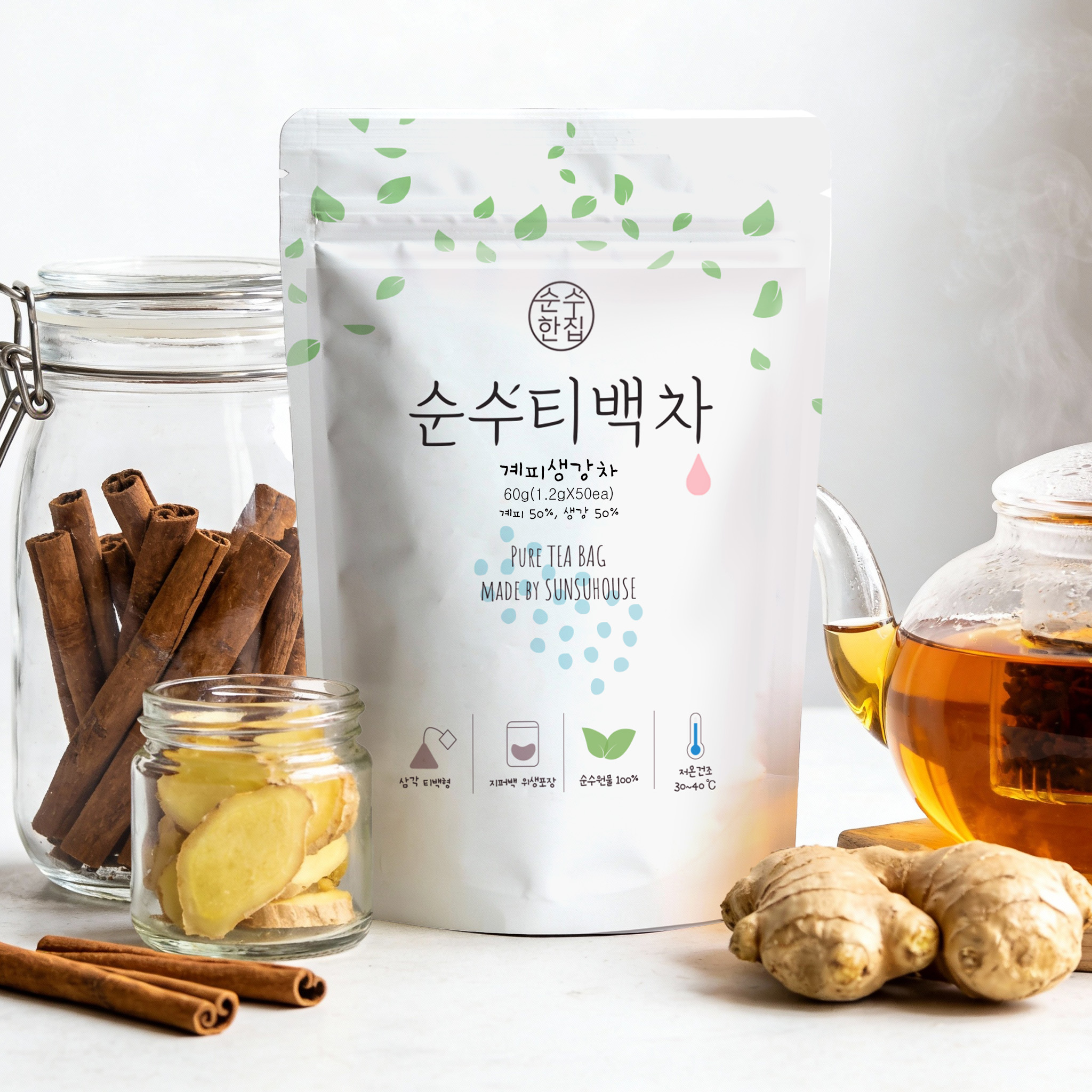 순수한집 계피생강차 티백 50개입 이미지 2