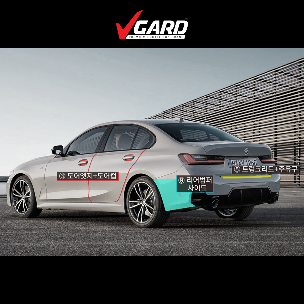 BMW 3시리즈 G20 Lci PPF필름 부분구매 헤드라이트 전방센서 브이가드 - 상세 이미지 3