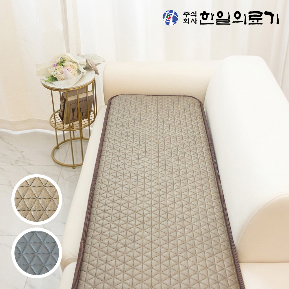 한일의료기 쇼파 전기매트 온열방석 전기방석 쇼파용 소파 탄소 장판 3단 레더필브라운 제품 이미지