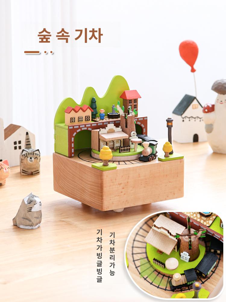 나무 오르골 회전목마 음악상자 크리스마스 생일 선물 인테리어 회전목마 천공의성 - 상세 이미지 4