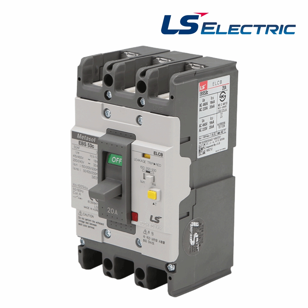 LS 산업용 누전차단기 EBS 53C 3P 20A 35kA LS일렉트릭 - 상품 이미지
