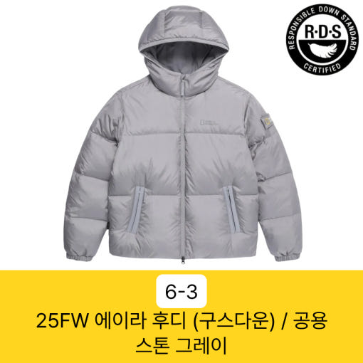 thumbnail-8