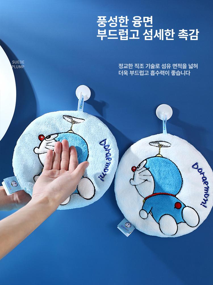 도라에몽 손수건 주방욕실용 걸이형 흡수타월 귀여운 캐릭터수건 블루 1개 - 상세 이미지 2