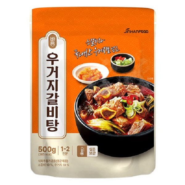 전통방식 그대로 푹고운~ 우거지 갈비탕 500g 10개 - 상세 이미지 2