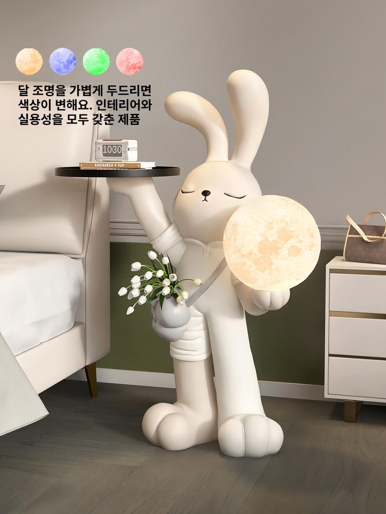 대형 토끼 플로어 램프 스탠드 수납 블루투스 장식품 인테리어 조명 선물 신혼집 집들이 화이트 - 상세 이미지 4