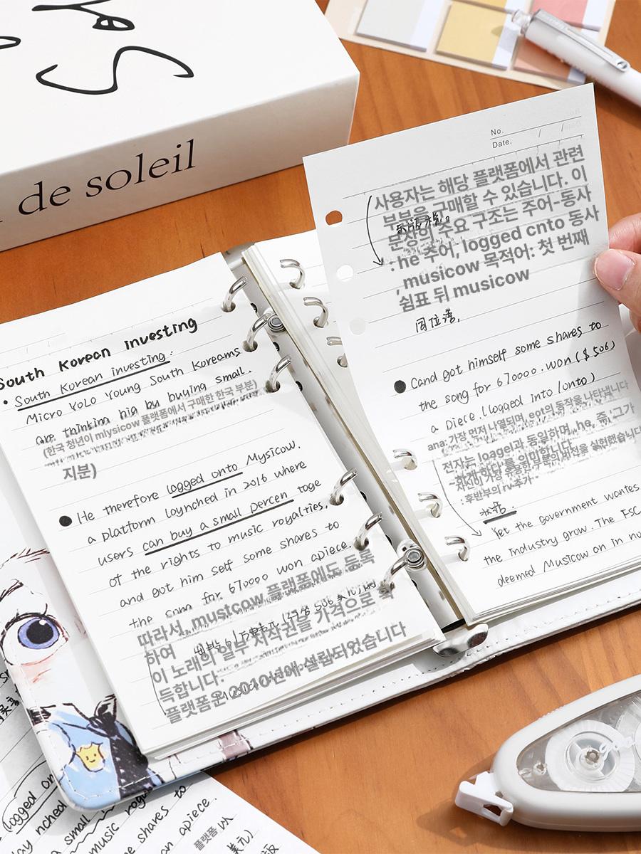 주토피아 게리 링슬리 주디 닉 노트북 학생용 데스크탑 여자용 메모 노트 크레이지 애니멀 시티 180매 이미지 6