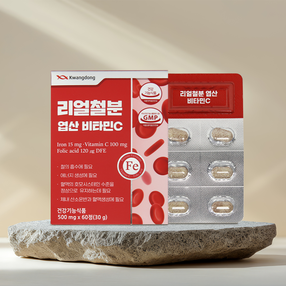 광동 리얼철분 엽산 비타민C 60정, 2개월분 - 상세 이미지 2