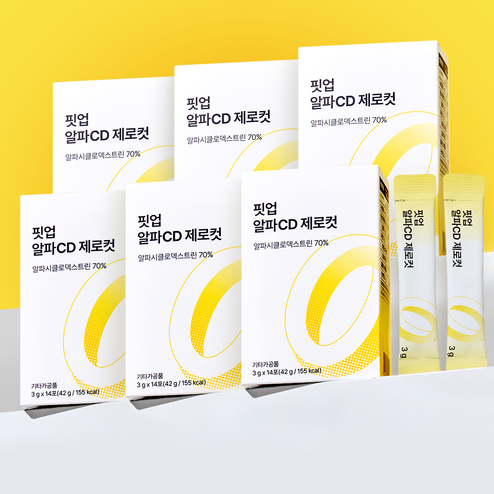 알파CD 제로컷 분말 알파씨디 고함량 알파시클로덱스트린 알파시디 효능 84포, 1개 제품 이미지