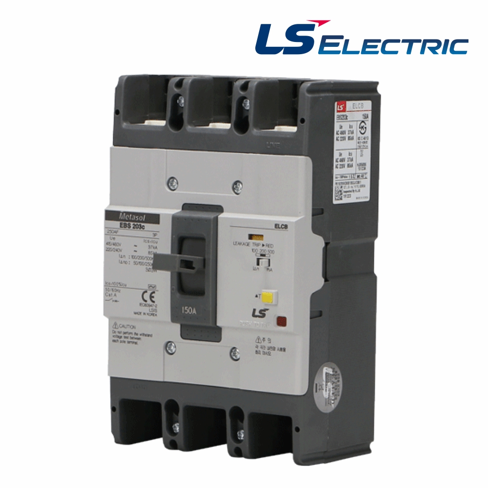 LS 산업용 누전차단기 EBS 203C 3P 150A 85kA LS일렉트릭 - 상품 이미지