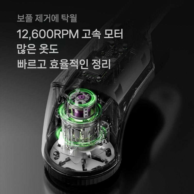 다이소 보풀제거기 세탁소용 업소용 - 완전방수 45w 무선 12,600RPM - 상세 이미지 5