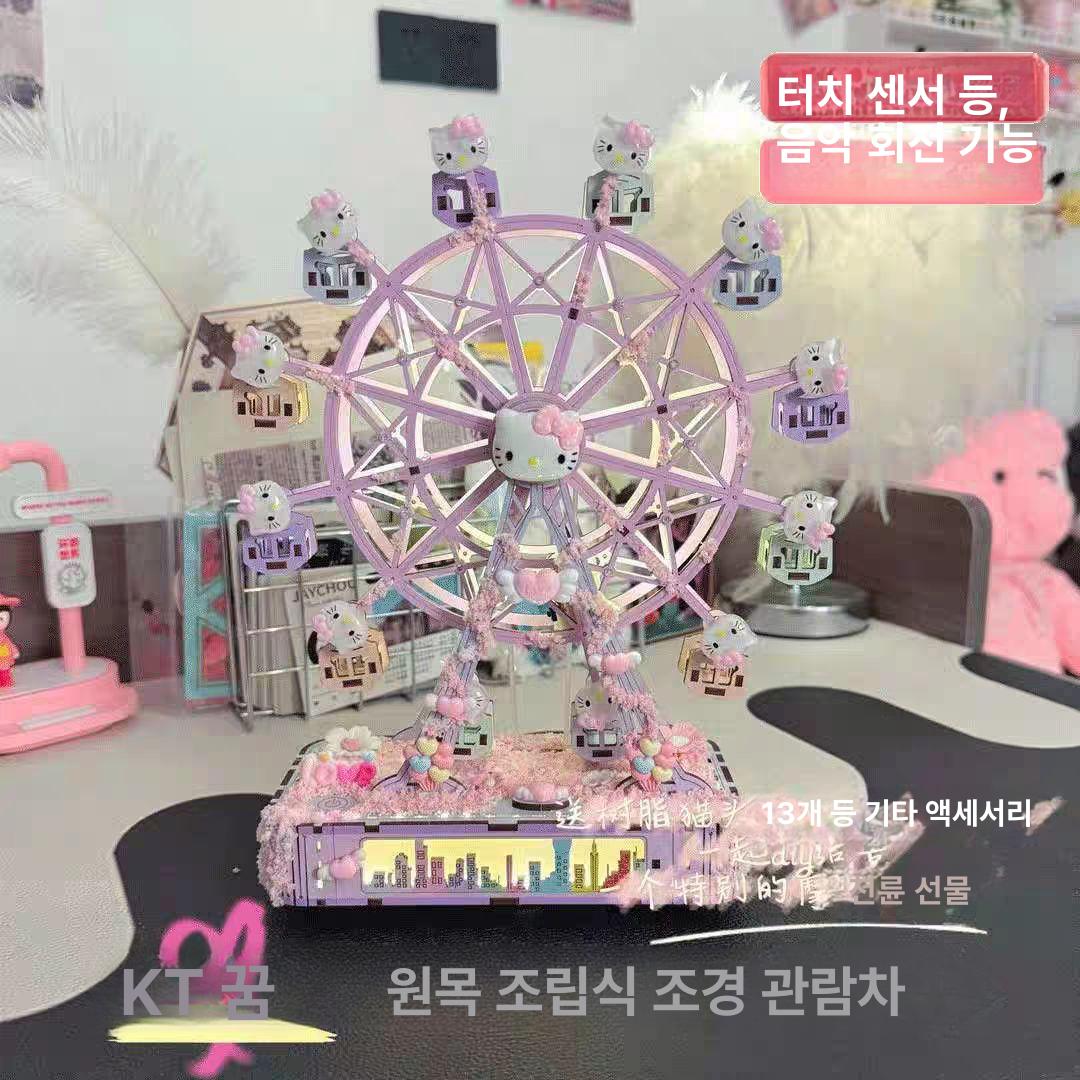 크리스마스 선물 뮤직박스 오르골 원목 DIY 조립 헬로 음악박스 잠자는 아기 - 상세 이미지 4