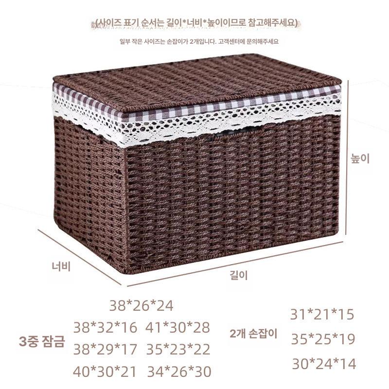 라탄 접이식 수납함 일본식 옷장 정리함 가정용 데스크탑 수납박스 카멜 31x21x16cm 이미지 8
