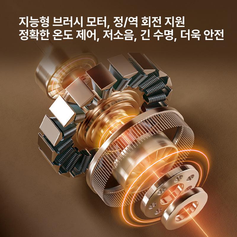 실험실 자기 교반기 수조 가열 온도조절 항온 블렌더 DF-101S 표준 2L - 상세 이미지 5