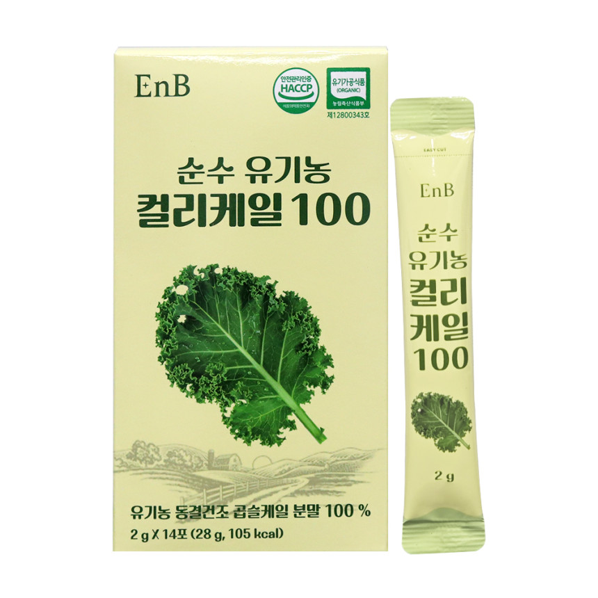 EnB 순수유기농컬리케일100