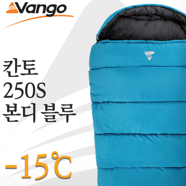 반고 칸토 250S 캠핑 야외 침낭 본디 블루 - 상세 이미지 2