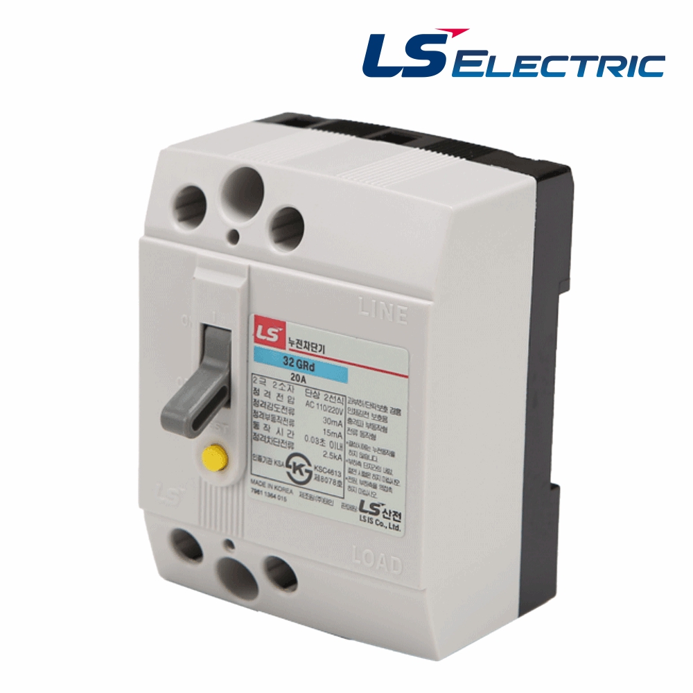 LS 산업용 누전차단기 32GRd 2P 20A 2.5kA(대) LS일렉트릭 - 상품 이미지