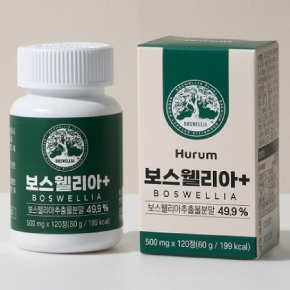 휴럼 프리미엄 보스웰리아 120정 3박스 12개월 관절 연골 건강 영양 보스웰릭산 선물 이미지 6