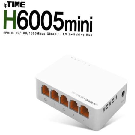 방화벽 기가5포트허브 기가랜구성 H6005mini