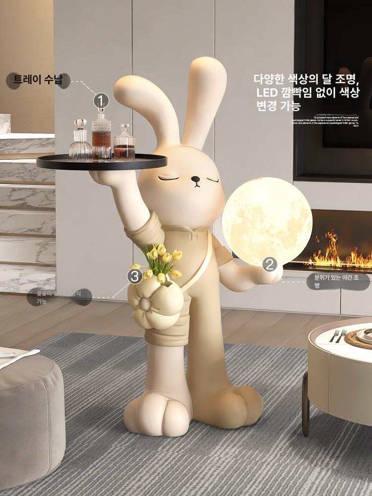 대형 토끼 플로어 램프 스탠드 수납 블루투스 장식품 인테리어 조명 선물 신혼집 집들이 화이트 - 상세 이미지 5