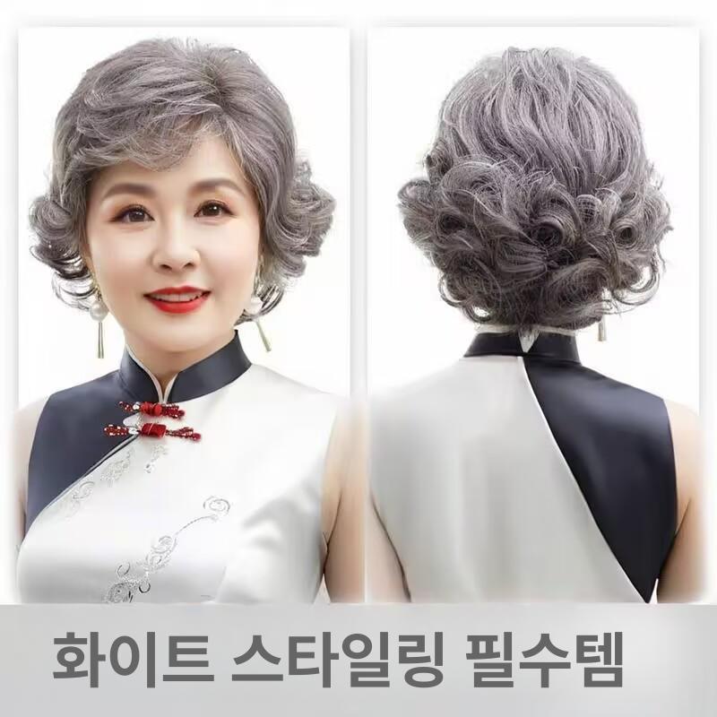 할머니 흰머리카락 가발 연극무대 촬영 소품 무대 연극 코스프레 헤더 화이트+헤어 네트 - 상세 이미지 4