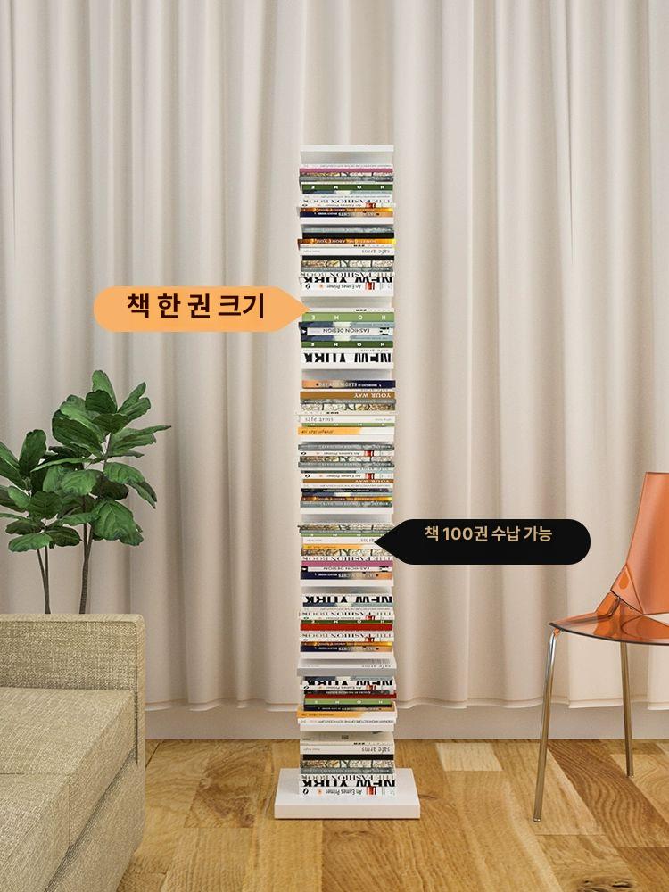 책꽂이 스탠드 진열대 책장 보관 선반 - 상세 이미지 2