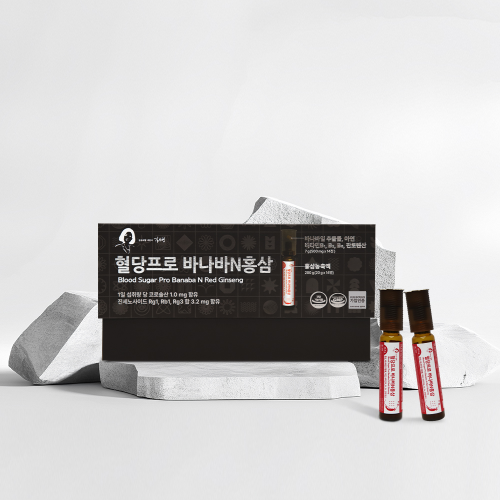 김소형 혈당프로 바나바N홍삼 14병, 2주분 - 상세 이미지 3