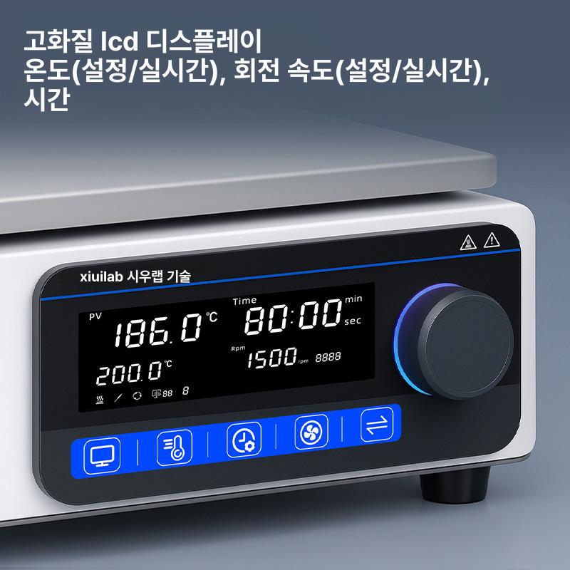 실험실 자기 교반기 수조 가열 온도조절 항온 블렌더 DF-101S 표준 2L - 상세 이미지 3