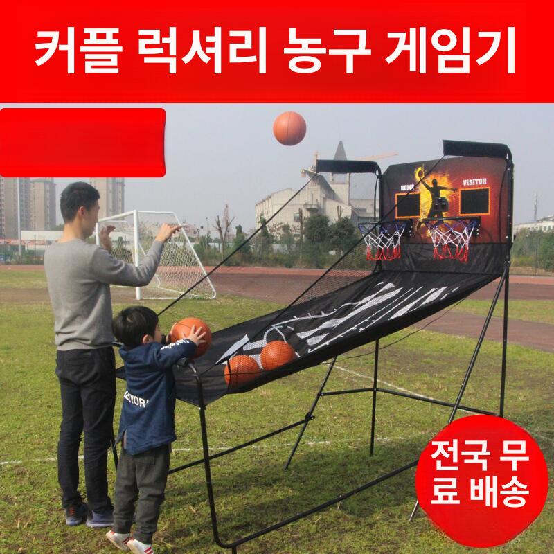 접이식 미니농구대 실내 오락실 펜션 골대 슈팅습연습 1인용 농구기계 3개 공 포함 - 상세 이미지 3