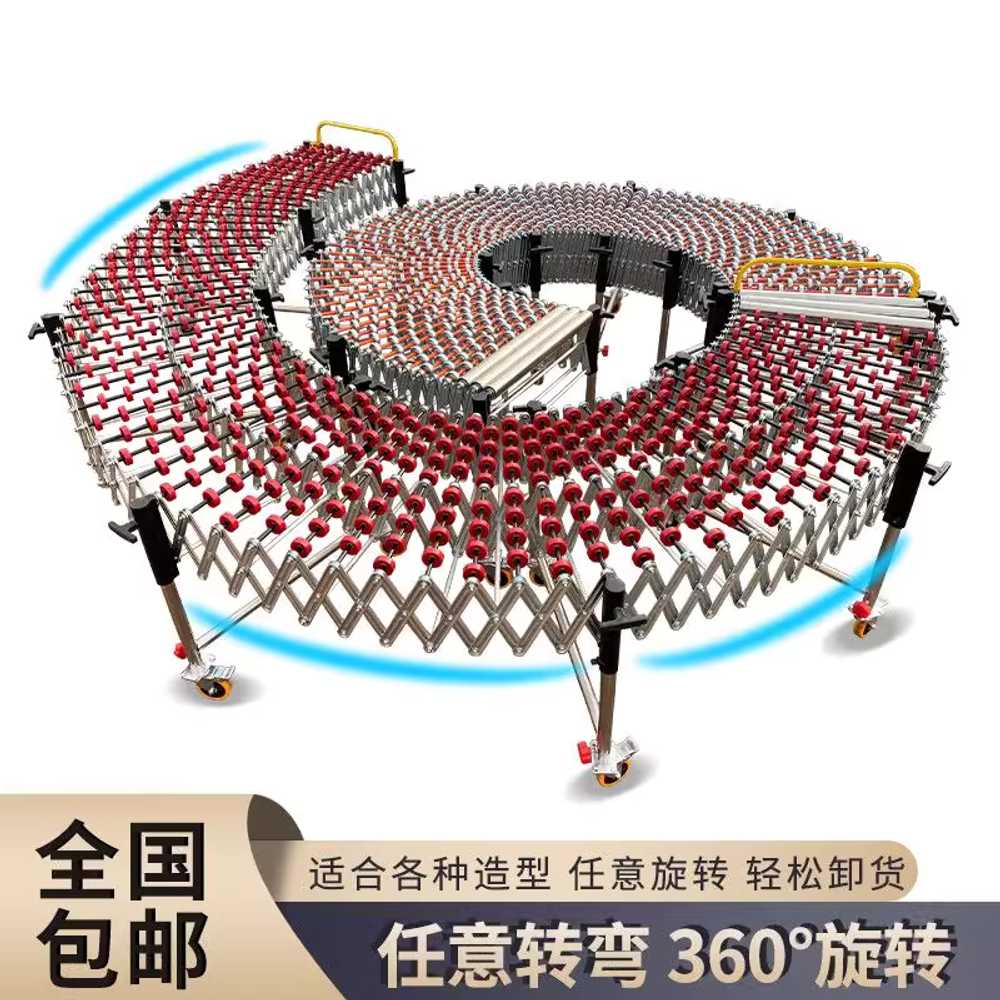 자바라컨베이어 이동식 콘베어 물류 접이식 창고 수동 50cm - 상세 이미지 4
