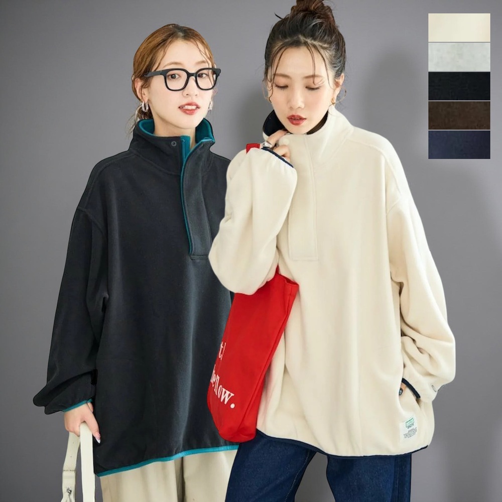 프릭스스토어X디스커스애슬레틱 배색 플리스 하프 Zip 풀오버 여성 맨투맨 Natural - 상품 이미지