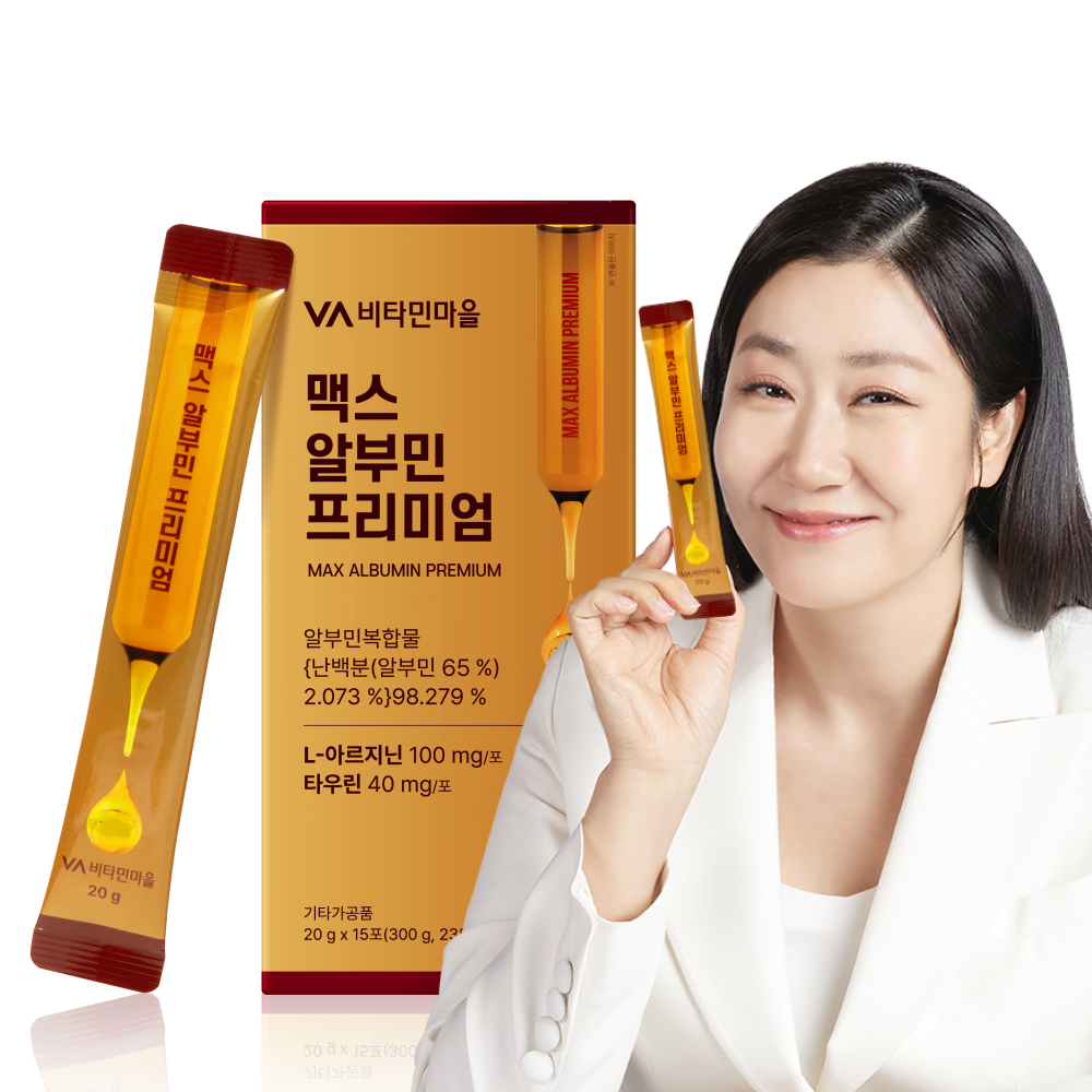 [15일분] 비타민마을 맥스 마시는 알부민 프리미엄 15포, 1개 - 상품 이미지