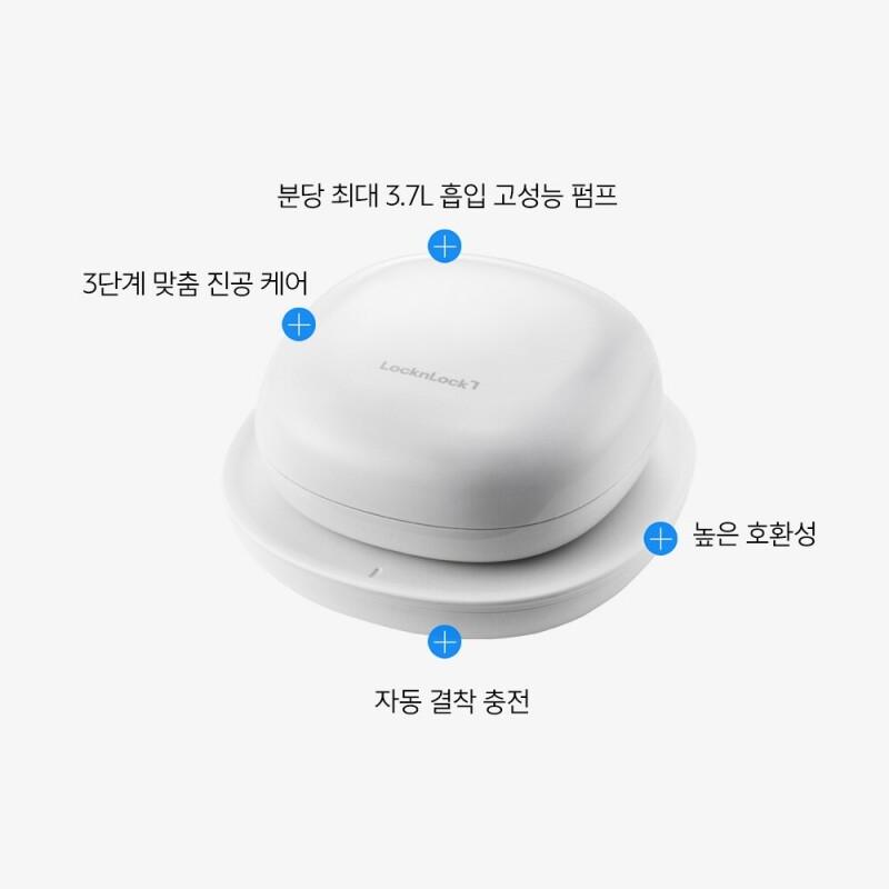 프레쉬 마에스트로 진공기기 - 상세 이미지 3