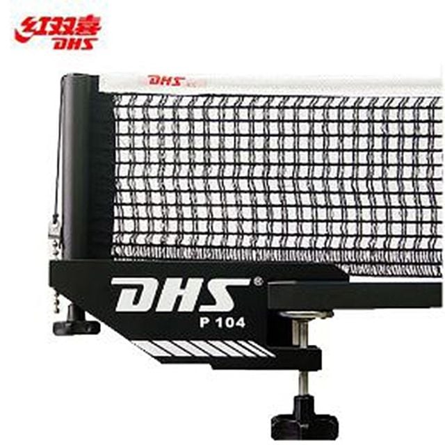 DHS_P104탁구지주네트세트 탁구용품 - 상품 이미지
