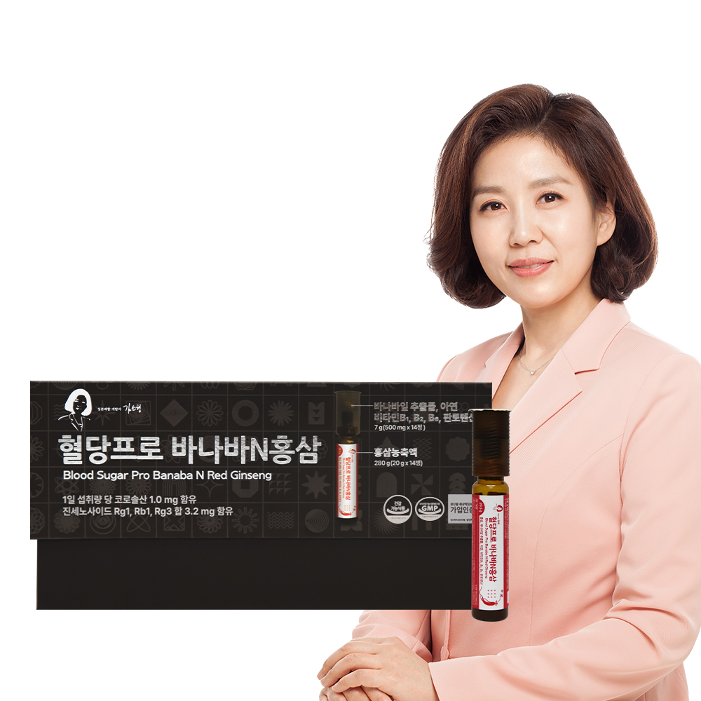 김소형 혈당프로 바나바N홍삼 14병, 2주분 - 상세 이미지 2