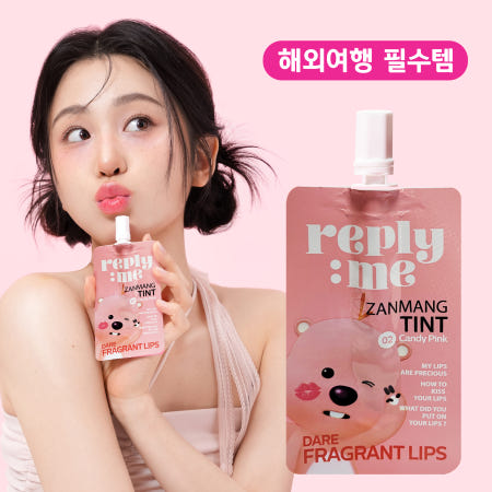 리플라이미 잔망루피 파우치 틴트 1개 (미니 립 5컬러) 캔디핑크, 1.5ml