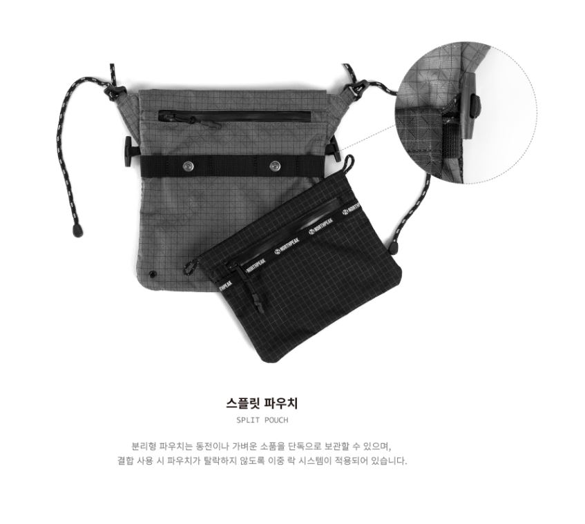 노스피크 가방 스플릿 백 샤코슈 사코슈 수납 - 상세 이미지 5