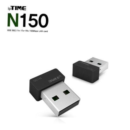 (주)이엠에프네트웍스 초소형랜카드 EFM 아이피타임 무선랜카드 (N150mini 후속모델)N150