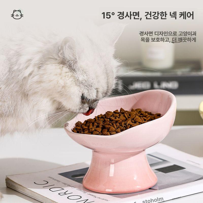 고양이도자기밥그릇 고양이사료그릇 고양이물그릇 고양이밥그릇 플로럴 쟁반 그라데이션옐로우 - 상세 이미지 4