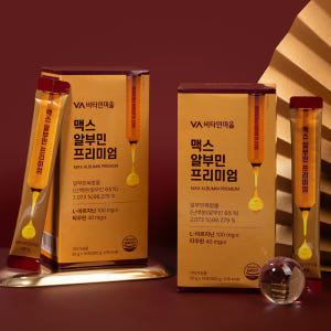 [3개월분] 비타민마을 맥스 마시는 알부민 프리미엄 15포, 6개 맛있게 먹은 솔직 후기 - 상품 이미지 4
