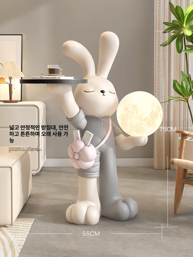 대형 토끼 플로어 램프 스탠드 수납 블루투스 장식품 인테리어 조명 선물 신혼집 집들이 화이트 - 상세 이미지 3