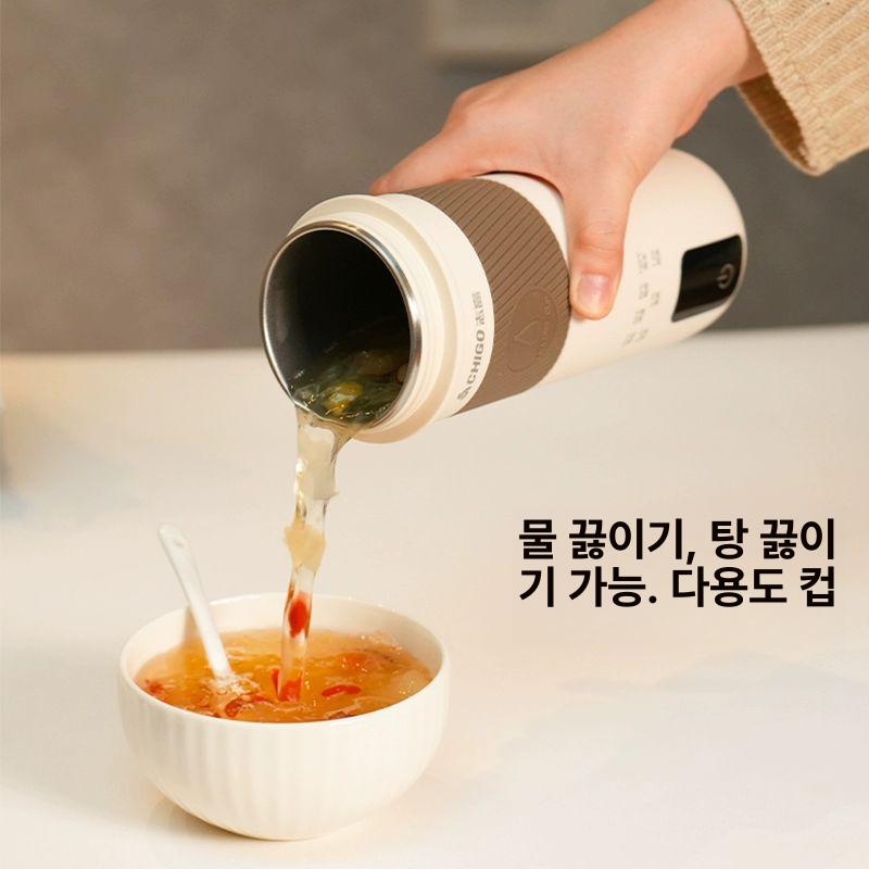 충전식 보온병 휴대용 스테인레스 닫힘 표준형 즉시 조절식 - 상세 이미지 4