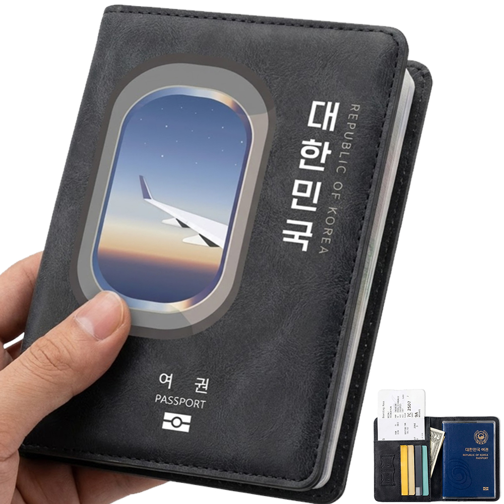 여권케이스 RFID 차단 지갑 안티스키밍 파우치 해외여행 지갑형 안티스캔커버 자피스