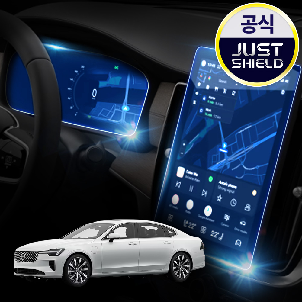 볼보 S90 페이스리프트 보호필름 디스플레이 액정보호 퓨어매트 AG - 상품 이미지