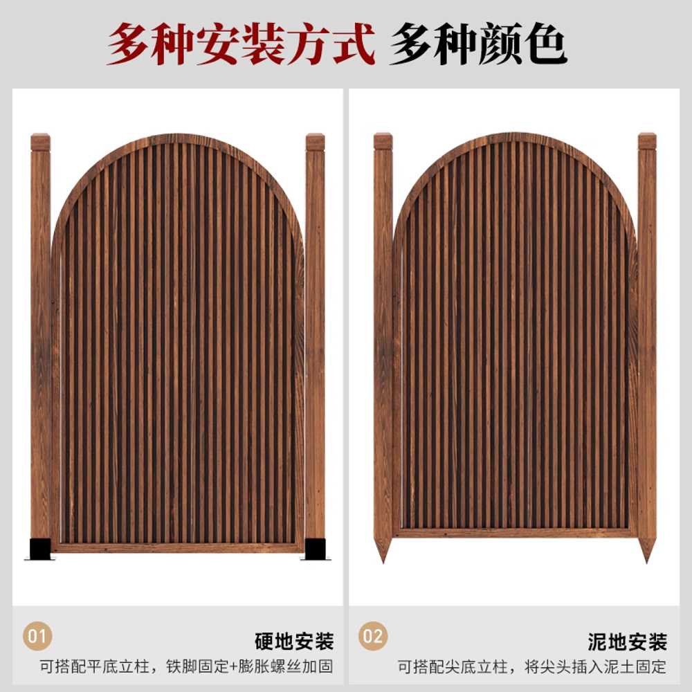 나무 대문 아치형 도어 방부목 출입문 가든 주택 쪽문 120cm 브라운 - 상세 이미지 5