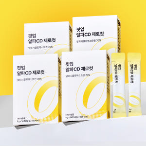 알파CD 제로컷 분말 알파씨디 고함량 알파시클로덱스트린 알파시디 효능 5... 맛있게 먹은 솔직 후기 - 상품 이미지 1