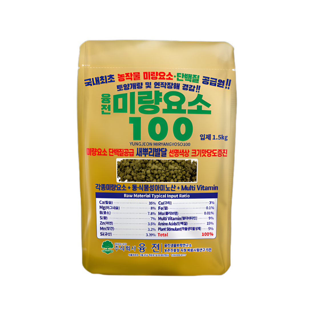 융전 미량요소100 입제 미량요소 아미노산 비타민 유기물 복합비료 1.5kg, 1개입 - 상품 이미지
