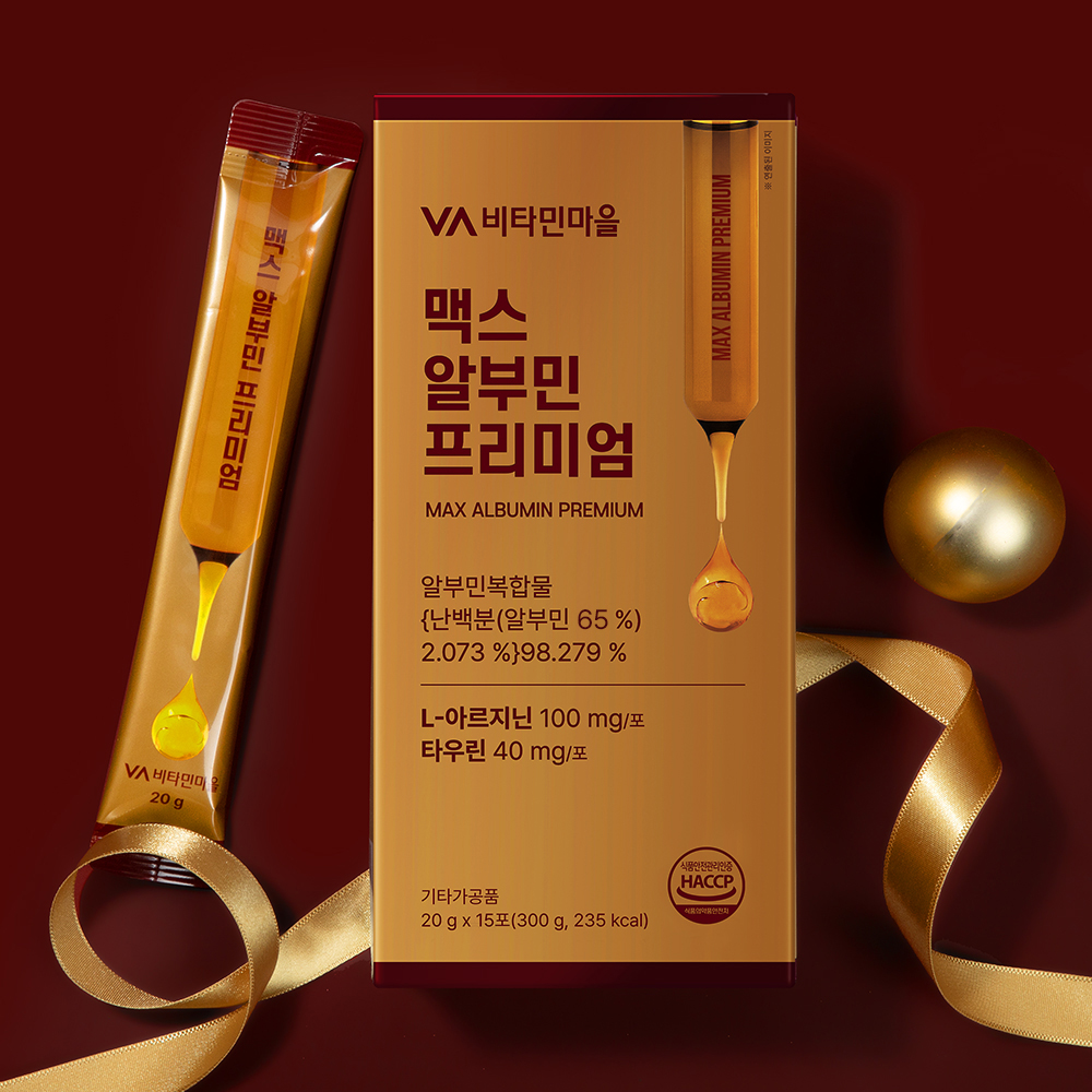[15일분] 비타민마을 맥스 마시는 알부민 프리미엄 15포, 1개 - 상세 이미지 5