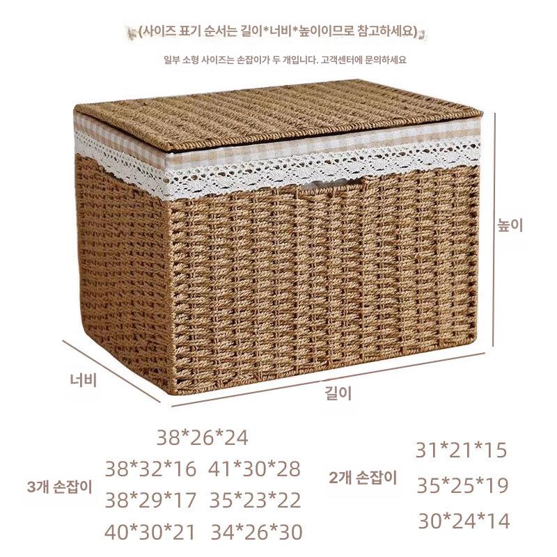 라탄 접이식 수납함 일본식 옷장 정리함 가정용 데스크탑 수납박스 카멜 31x21x16cm 이미지 6