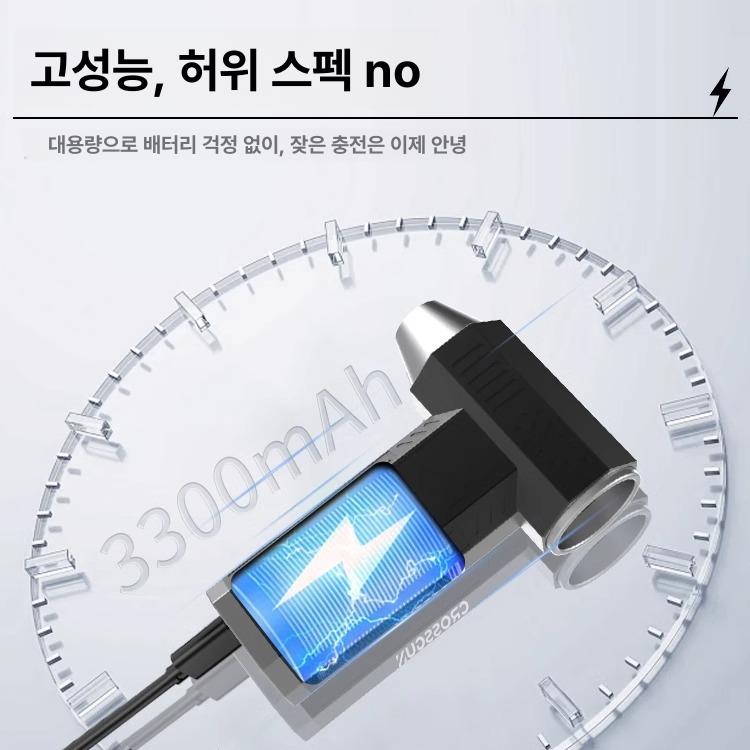 차량용 무선 핸디 청소기 휴대용 브러시 송풍기 진공 블랙 공식 정품 파워풀 팬 X4 - 상세 이미지 3